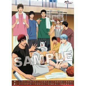 黒子のバスケの14年カレンダー アニメ版を買うにはココ 14 アニメのカレンダーをお求めならばココ